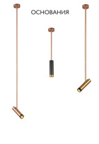 Купить База накладная Crystal Lux CLT 060_01 COP