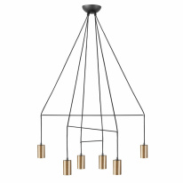 Фото Подвесная люстра Nowodvorski 7956