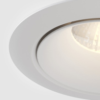 Встраиваемый светильник Maytoni Technical DL031-2-L12W Цена на Встраиваемый светильник Maytoni Technical DL031-2-L12W