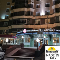 Купить Fumagalli C50.113.000.AYE27