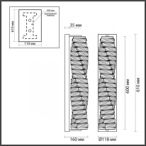 Бра Odeon Light 4999/15WL в интернет магазине Гет Лайт