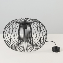 Купить Подвесной светильник Nowodvorski 6774