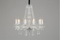 Купить Подвесная люстра APLOYT APL.814.03.10