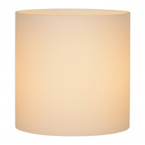 Купить Бра LUCIDE 04203/04/12