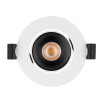 Цена на Встраиваемый светильник Arlight 033658