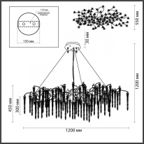 Подвесная люстра Odeon Light 5004/12 в интернет магазине Гет Лайт