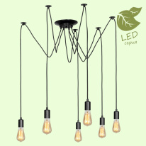 Фото Подвесная люстра Lussole GRLSP-8172