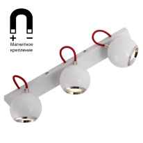 Фото Спот Lussole LSP-9958