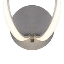 Купить Бра Mantra 4993