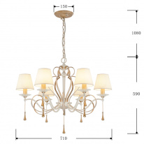 Цена на Подвесная люстра Favourite 2635-6P