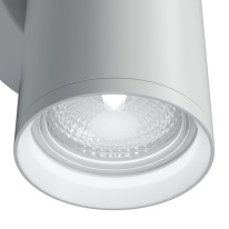 Бра Maytoni Technical C068WL-02W Цена на Бра Maytoni Technical C068WL-02W