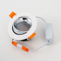 Купить Встраиваемый светильник Citilux CLD001NW1