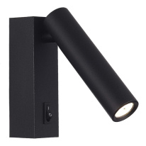 Фото Спот ST-Luce ST161.411.05