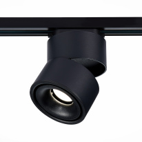 Фото Светильник на шине ST-Luce ST652.446.12