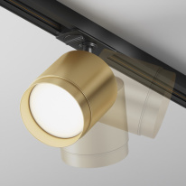 Купить с доставкой по Москве и России Светильник на шине Maytoni Technical TR088-1-GX53-MG