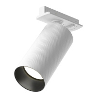 Фото Светильник на шине Maytoni Technical TR089-1-GU10-WW