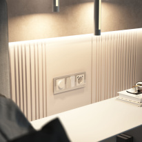 Цена на Диммеры Werkel W1142043