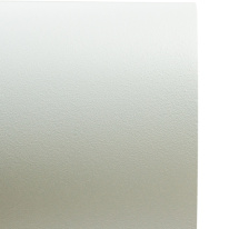 Цена на Накладной светильник Nowodvorski 6001