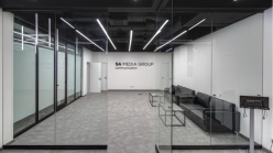 Цена на Офисный светильник Siled 7370062