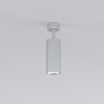 Купить Накладной светильник Elektrostandard Diffe серебряный 10W 4200K (85252/01)