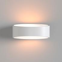 Бра Maytoni Technical C806WL-L5W Бра Maytoni Technical C806WL-L5W в интернет магазине Гет Лайт