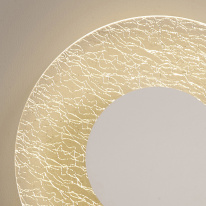 Цена на Бра Mantra 8076