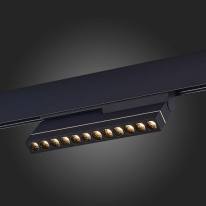 Светильник на шине ST-Luce ST805.436.12 в интернет магазине Гет Лайт