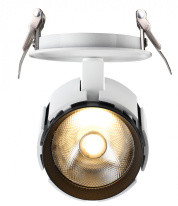 Цена на Встраиваемый светильник Novotech 357536