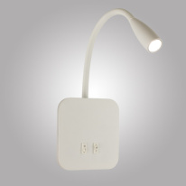 Купить Спот AM Group AM485 WH