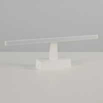 Светильник для картин Nowodvorski 9348 в интернет магазине Гет Лайт