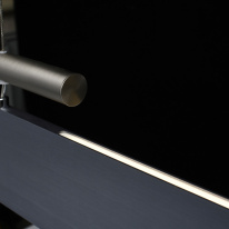 Линейный светильник DeMarkt 675013703 в интернет магазине Гет Лайт