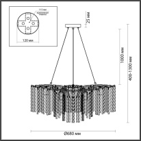 Подвесная люстра LUMION 6521/8 Купить Подвесная люстра LUMION 6521/8