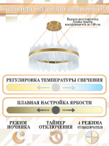 Купить Подвесная люстра Natali Kovaltseva LED LAMPS 81262