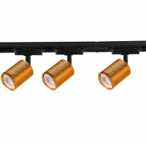 Трек-система Favourite 4020-3U в интернет магазине Гет Лайт