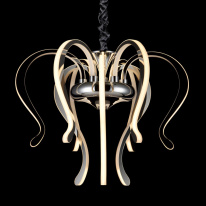 Подвесная люстра Mantra 5562 в интернет магазине Гет Лайт