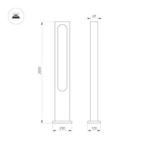 Цена на Садово-парковый светильник Arlight 037522