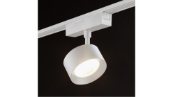 Купить Светильник на шине SWG pro SL-SLIM-FTSWH-10-CCT