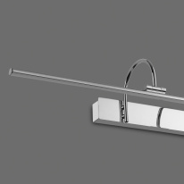 Купить Светильник для картин Mantra 6384