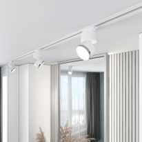 Купить Светильник на шине Elektrostandard Impact белый матовый/серебро 10W 4200К (85514/01) однофазный