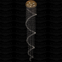 Фото Каскадная люстра Chiaro 384011306