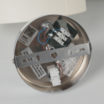 Цена на Бра Nowodvorski 8980