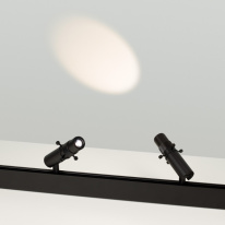 Купить Светильник на шине Arlight 045067