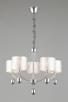 Купить Подвесная люстра Omnilux OML-28507-05