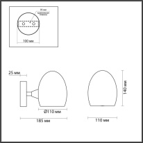 Купить Бра LUMION 6514/1W