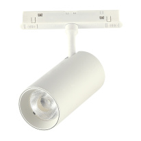 Светильник на шине ST-Luce ST375.506.12 Купить Светильник на шине ST-Luce ST375.506.12