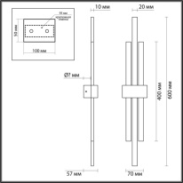 Бра LUMION 5685/18WL Купить Бра LUMION 5685/18WL