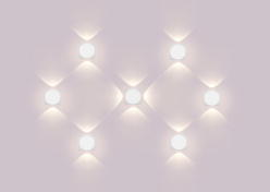 Купить с доставкой по Москве и России Светильник настенный Maytoni O014WL-L4W