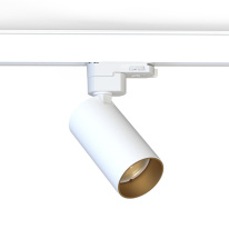 Цена на Светильник на шине Nowodvorski 10238