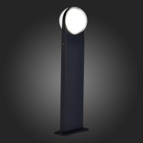 Садово-парковый светильник ST-Luce SL9510.405.01 Садово-парковый светильник ST-Luce SL9510.405.01 в интернет магазине Гет Лайт