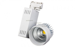 Фото Светильник на шине Arlight 016299